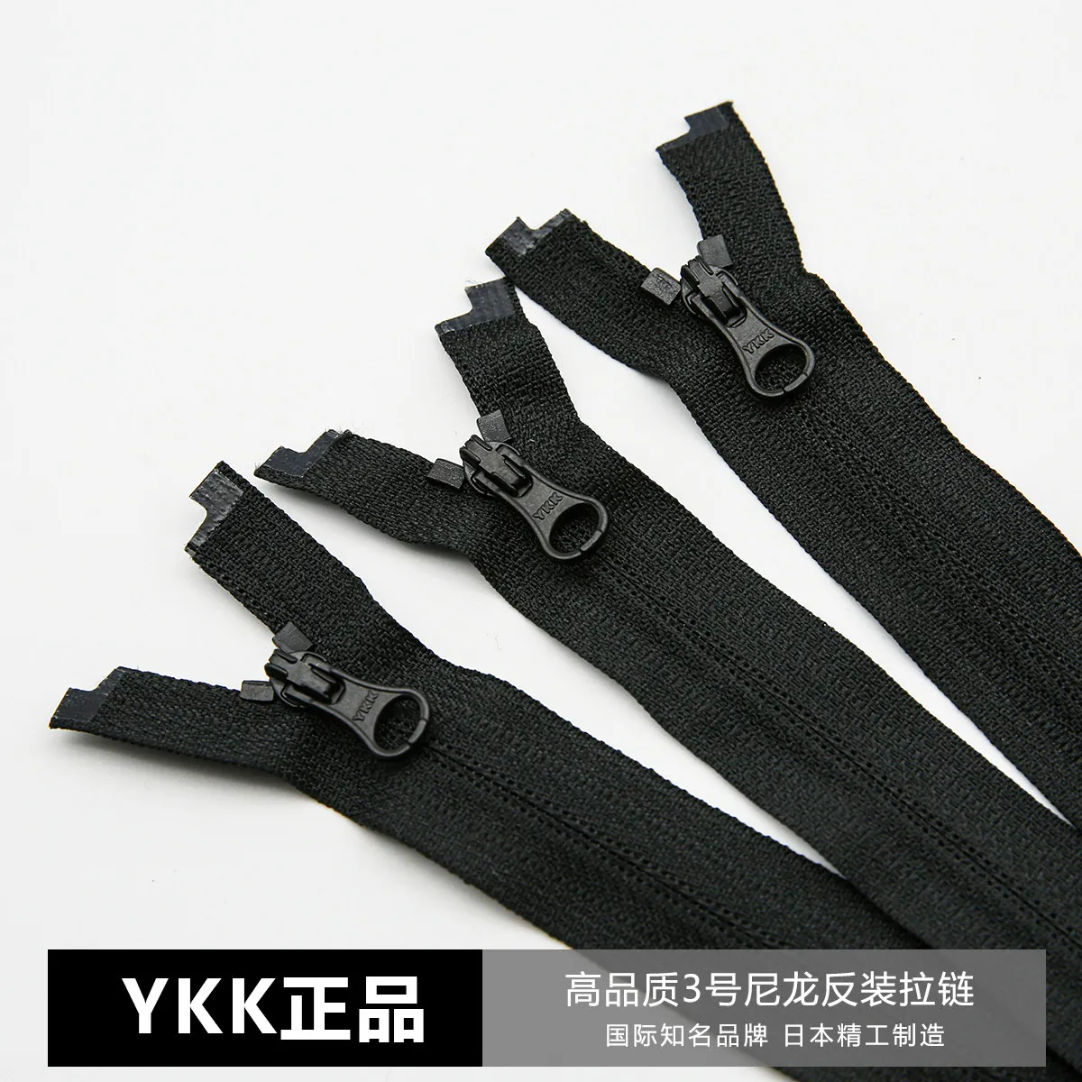 

10pieces YKK Reverse Loading No. 3 Nylon Zipper Single Open Tail Seamless Invisible Opening Zipper Clothes Placket Sunscreen