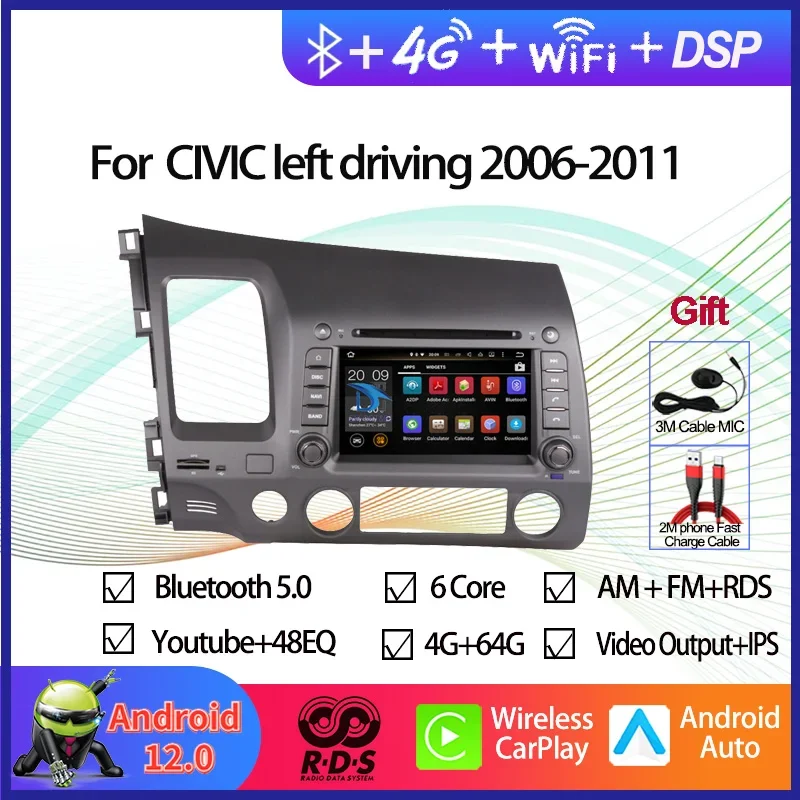 Octa Core Android 12 Auto Radio Stereo For Honda Civic 2006-2011 Left Driving Car GPS Navigation Multimedia DVD Player RDS BT