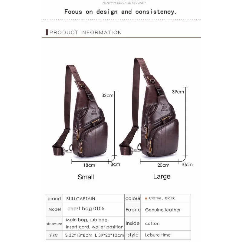 Bull Captain Brand Leather Men\'s Chest Bags Casual Shoulder Crossbody Cowhide Men\'s Bag Genuine Leather Tablet Phone Bag