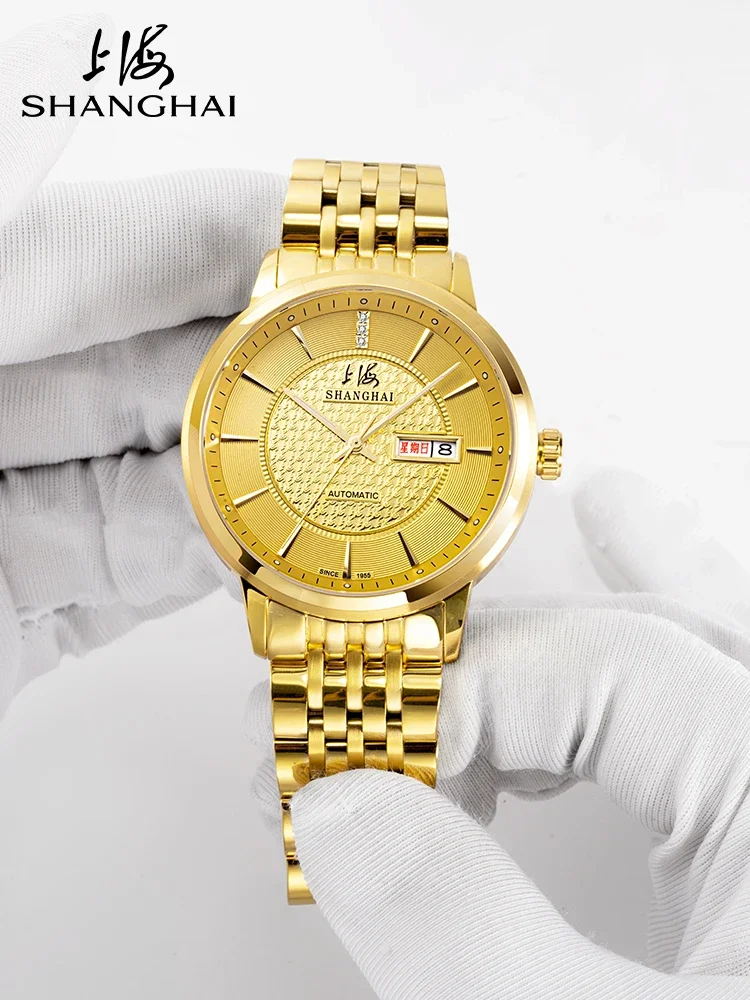 Shanghai 65th Anniversary 24K Gold Collection Limited Domestic Watch Men's Automatic Mechanical Expression Watch 6008AA