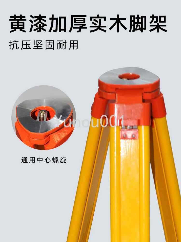 

Level Tripod Level Total Station Tripod Aluminum Alloy Solid Wood Theodolite Surveying and Mapping Support