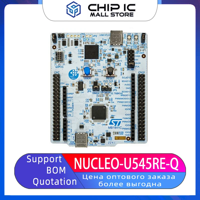 

NUCLEO-U545RE-Q Nucleo-64 Development Board STM32U545RET6 MCU SMPS New Original Stock