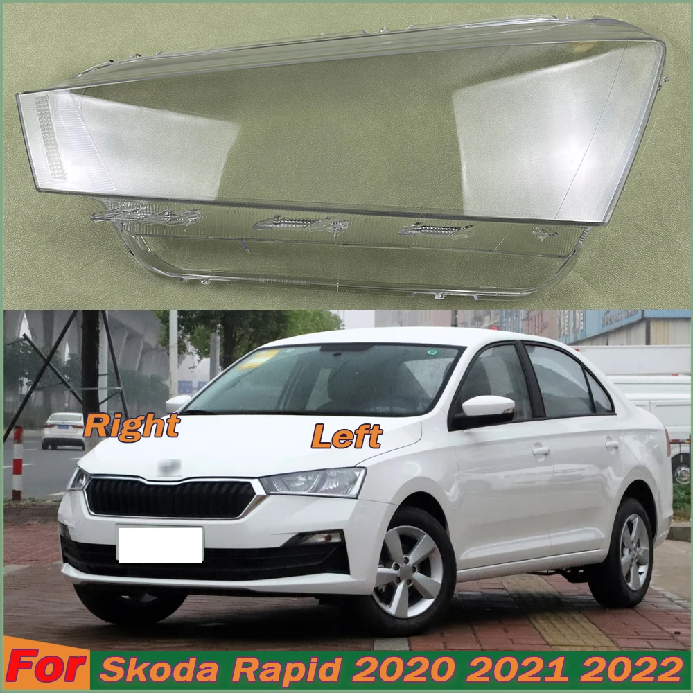 

Прозрачный Абажур для Skoda Rapid 2020 2021 2022