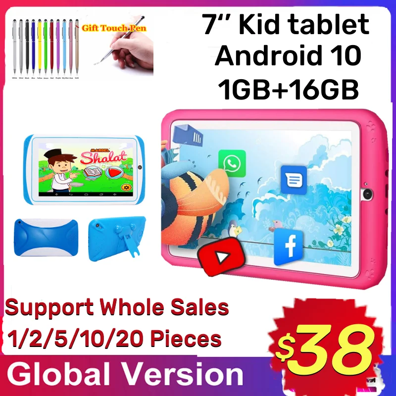 

Dropshipping 7 INCH E98 Android 10.0 KID Gift Tablet PC 1GBRAM +16G ROM With Silicon Bracket Case Dual Camera WIFI