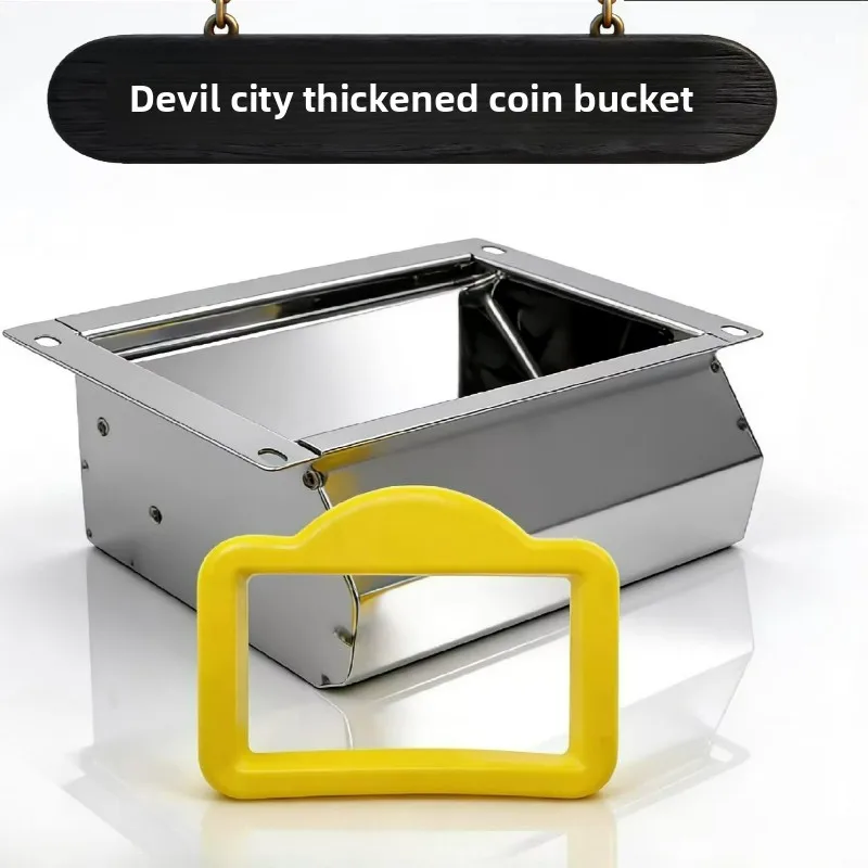 

Металлический монетоприемник-ловец монет для аркадных автоматов Devil City, утолщенный, игровой аксессуар для монетоприемных игр