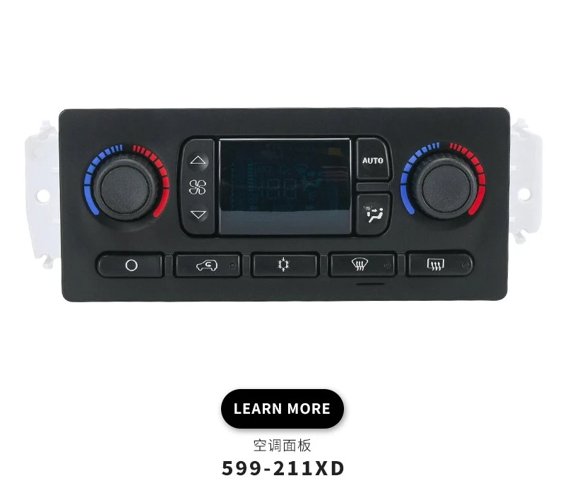 

599-211XD Suitable for Chevrolet GMC Sierra15832311 plus air conditioner temperature control module