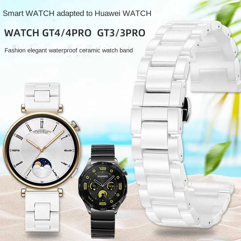 20mm 22mm Steel Ceramic strap For Huawei Watch GT4 4PRO WatchGT3PRO GT2 3 Smart WatchBand Samsung Men women Wristband Bracelet