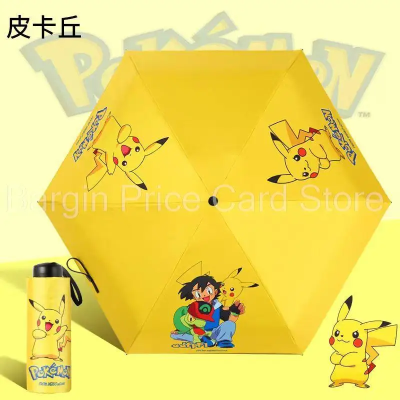 

Pikachu Sailor Moon Doreamon Cinnamoroll StellaLou Anime Five-Folding Umbrella Vinyl Parasol UV Resistant Student Sunny Umbrella