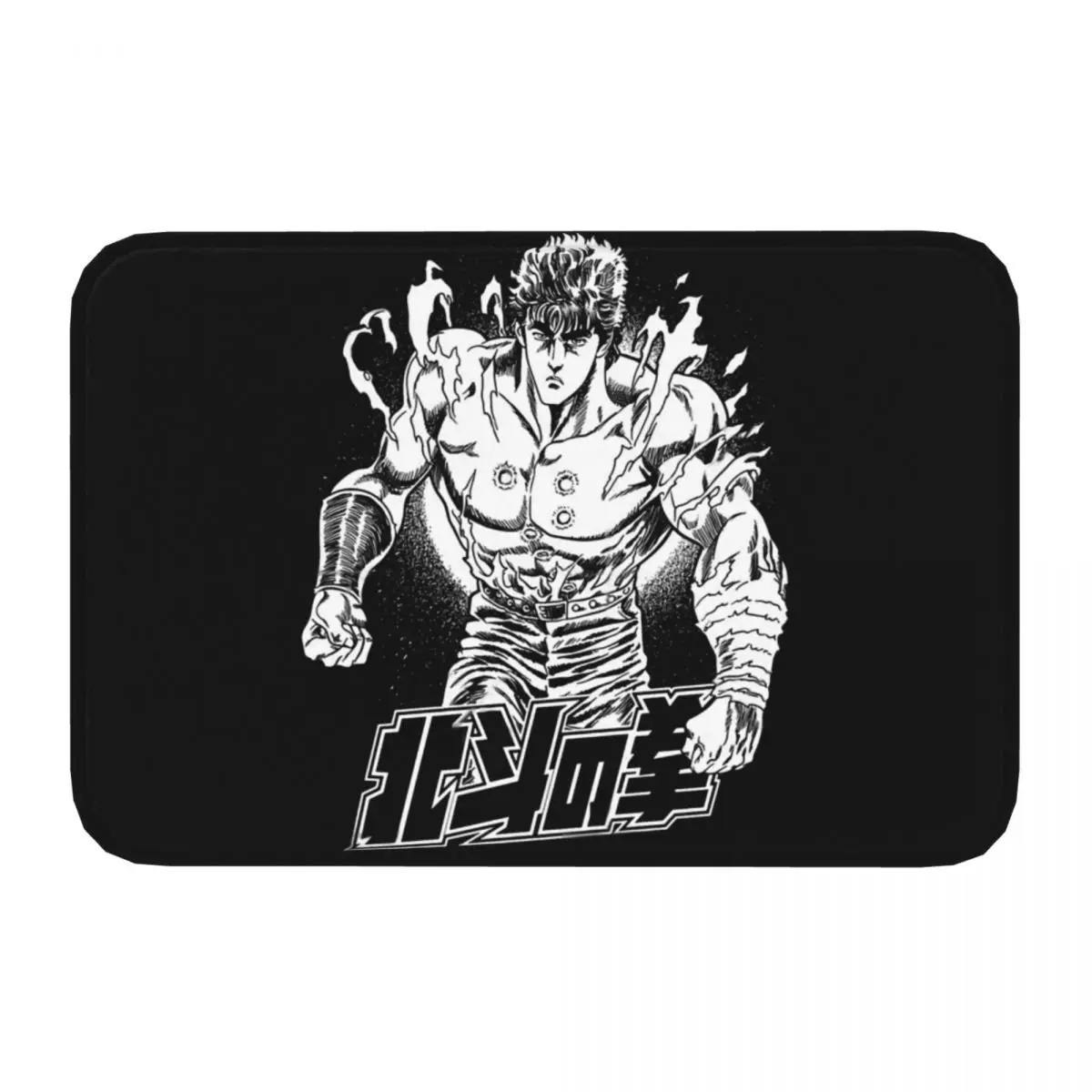 Fist of the North Star Bathroom Mat North Star Warrior Doormat Flannel Carpet Entrance Door Rug Home Decor