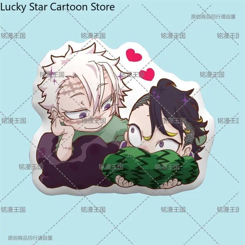 Kimetsu No Yaiba Shinazugawa Sanemi Rengoku Kyoujurou Anime nuevo peluches figura almohada sofá cojines dibujos animados estudiante siesta almohadas