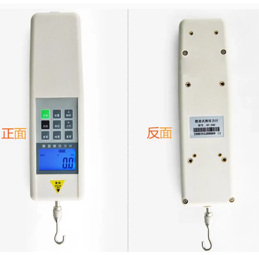 

500N Digital Pointer Push Pull Force Gauge Manual Horizontal Harness Terminal Tension Tester Inspection Machine Test Stroke 50mm