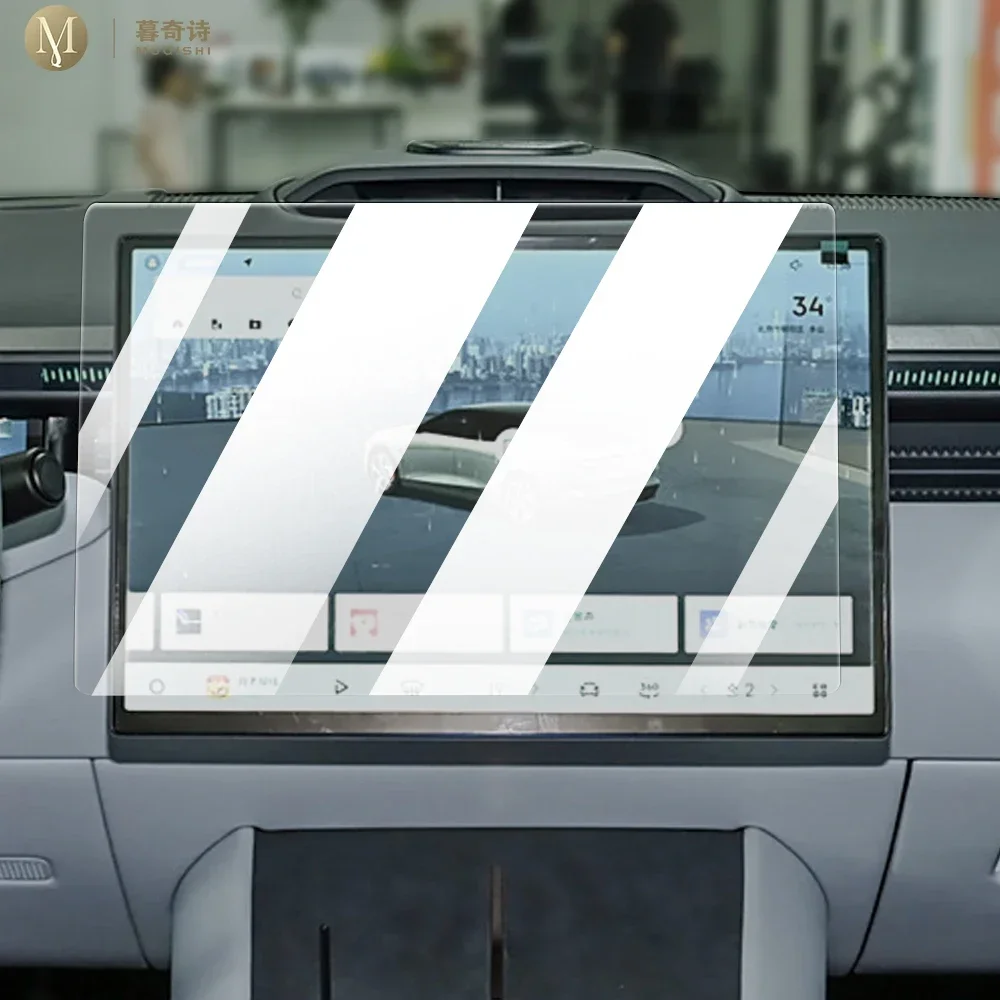

For LYNK&CO Z10 2024-2025 Car LCD screen Anti fingerprint glare 9H tempered glass Car navigation screen protector film refit