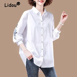 Korean Simple Embroidery White Cotton Button Up Shirts Spring Casual Long Sleeve Loose Tunic Tops Blouses for Women Clothes 2023