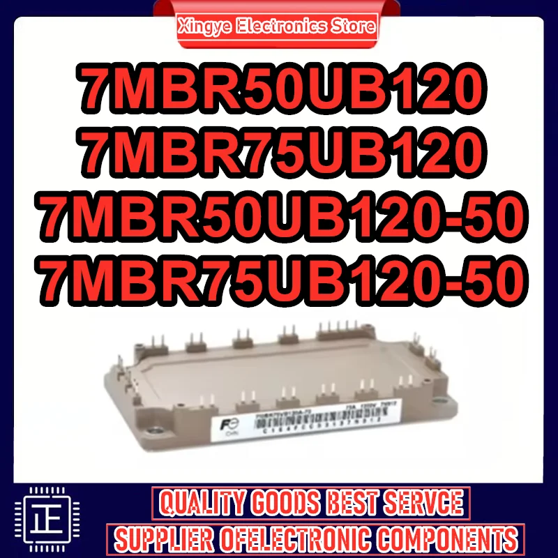 7MBR75UB120-50 7MBR50UB120-50 7MBR50UB120 7MBR75UB120 신규 모듈