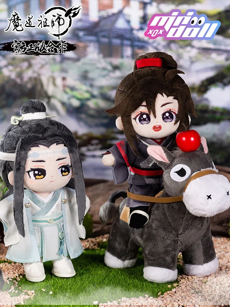 Mo Dao Zu Shi 20cm Plush Dolls Wei Wuxian Lan Wang Ji Anime Figures Model Wa Anime In Stock Official Cotton Plush Dolls Gift Toy