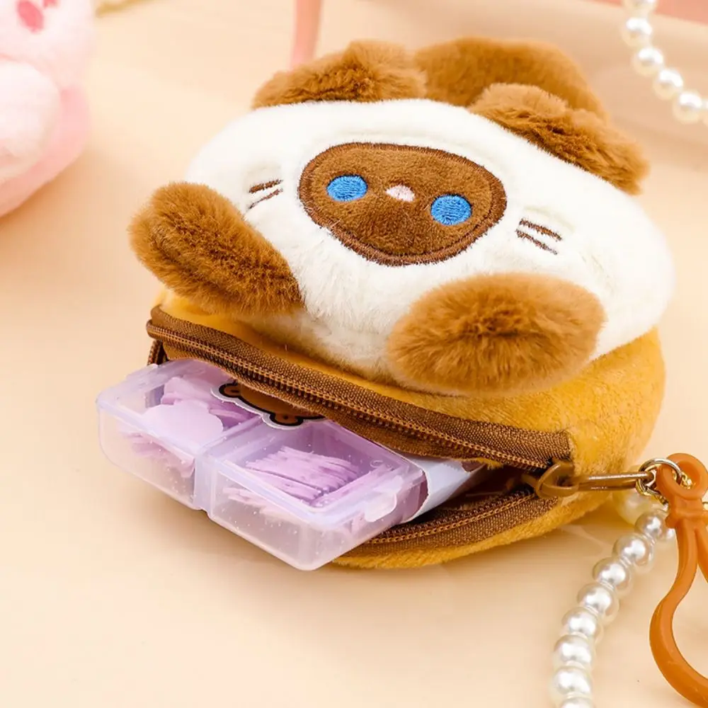 Cat Cartoon Plush Coin Purse Pearls String Square Mini Plush Coin Bag Candy Color Schoolbag Backpack Keychain Plush Purse