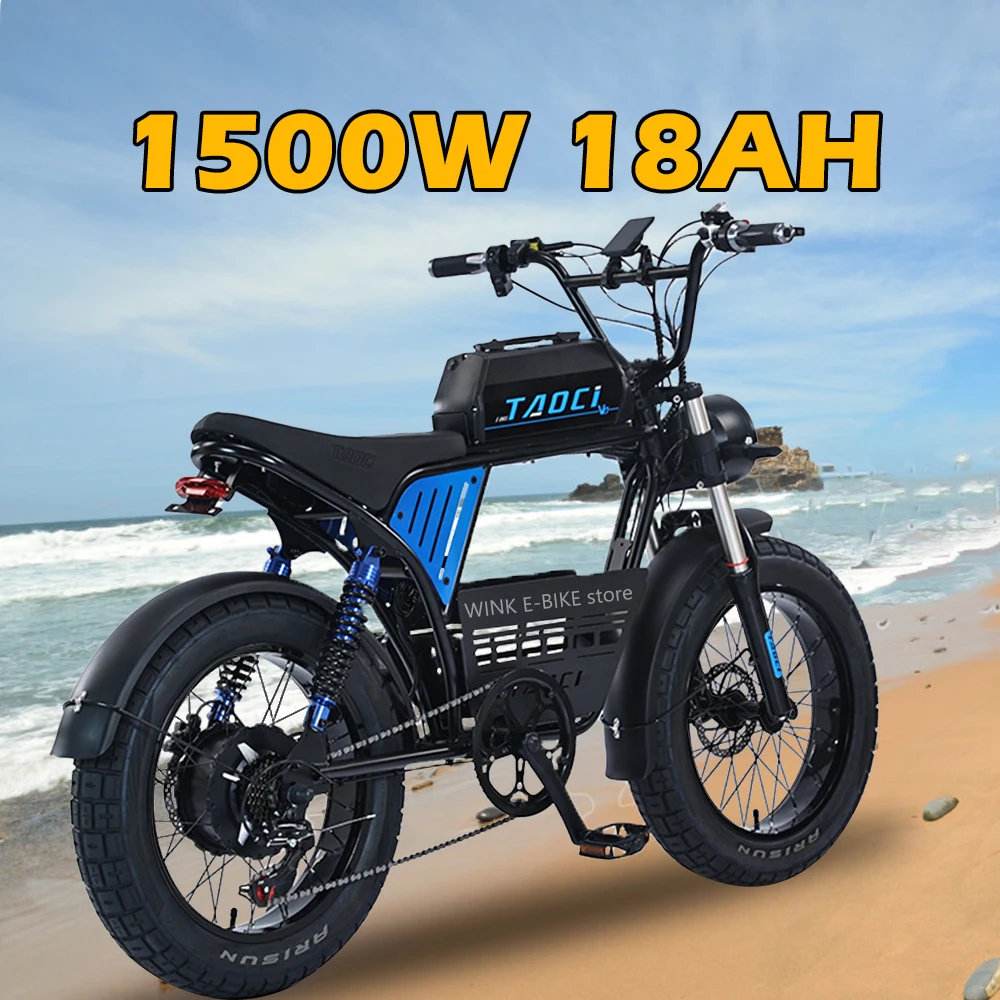 20Inch Electric Bike for Adults 1500W Electric Bike Ebike 18Ah Removable Battery Fat Tire Electric Bicycle with Hydraulic Brake