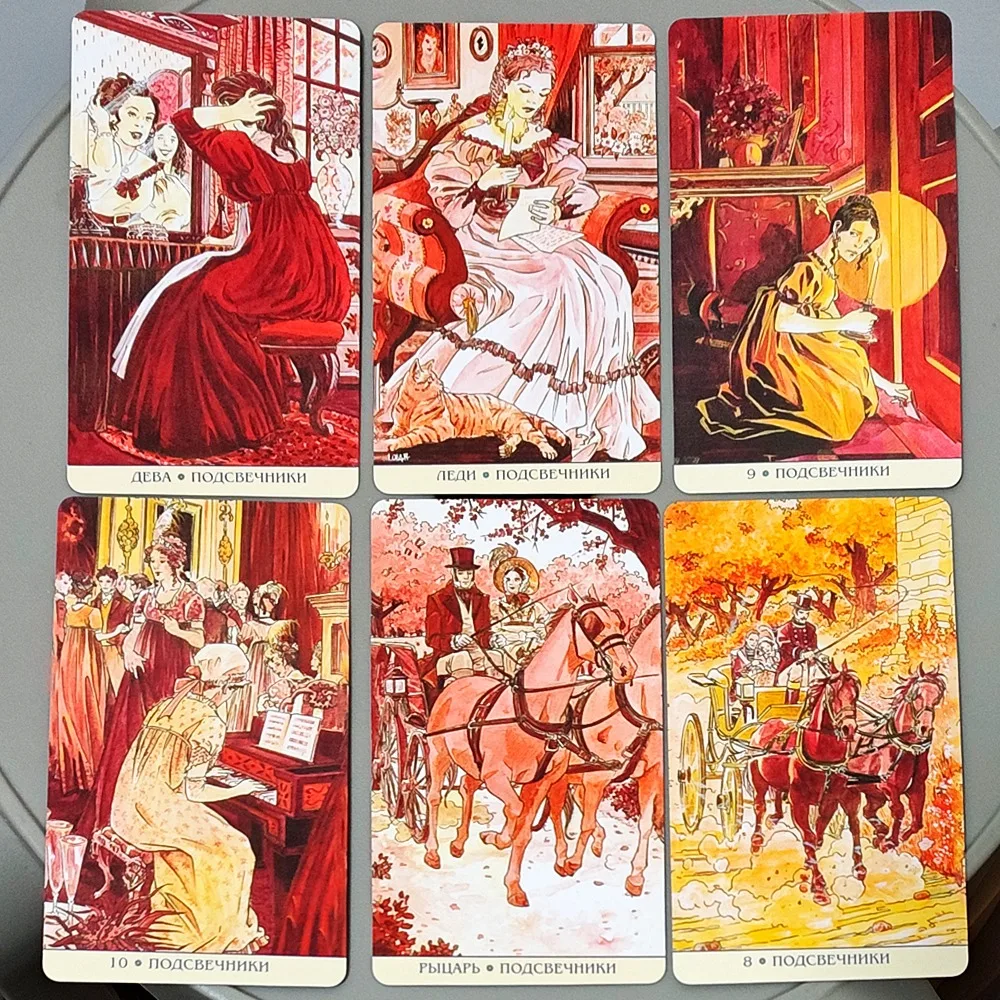 Jane Austen Tarot Deck in Russian Language 78 Cards Regency Era Illustrated Tarot Cards Classic Novel Tarot