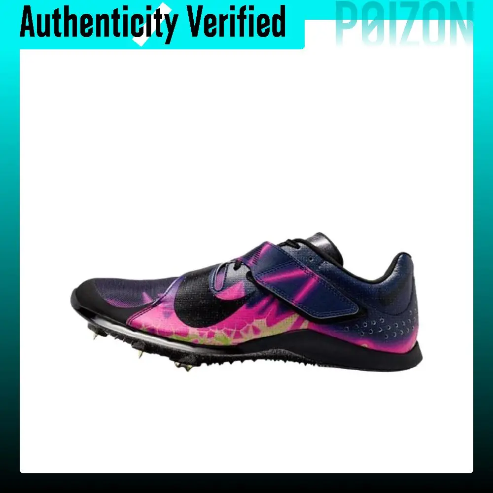 Nike Long Jump Breathable Rebound Functionality Purple Pink Track And Field Shoes Men's IM9128-600