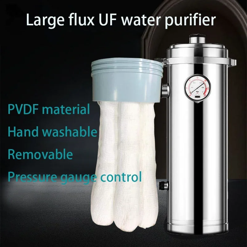 5000LPH UF Water Purifier With Large Flux PVDF Hollow Fiber Uf Water Filter Cartridge For Whole House Drinking Water Use