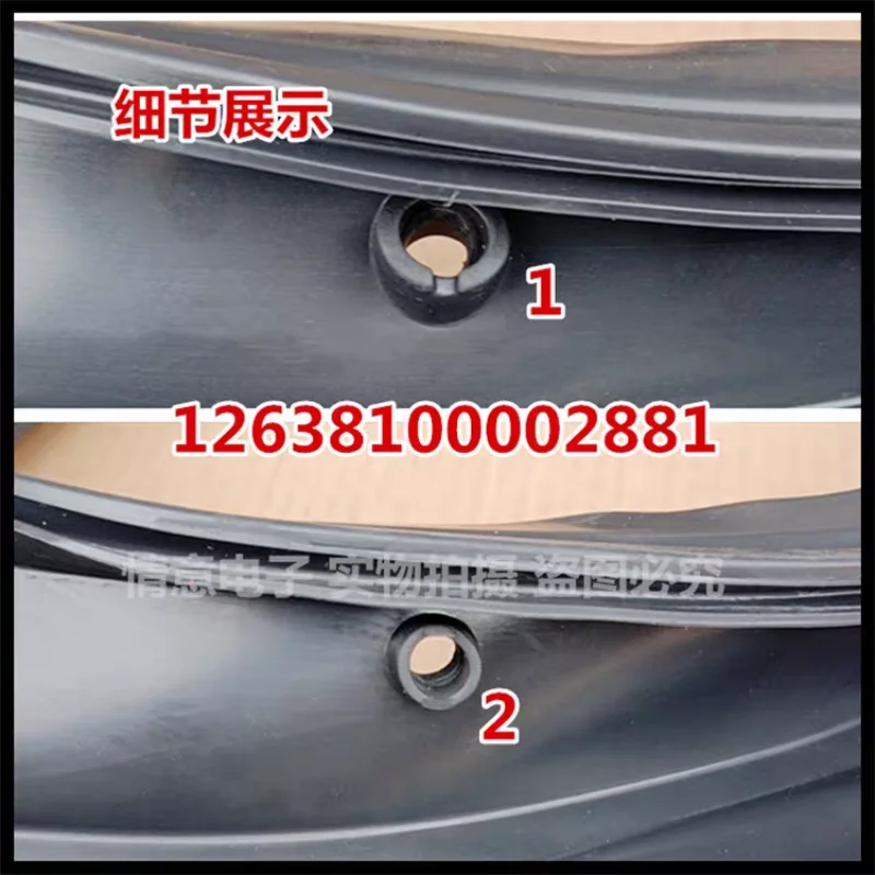 

new for Midea Little Swan Washing Machine TG100-1422WMIDG-3047 Door Seal 12638100002881 New Accessories