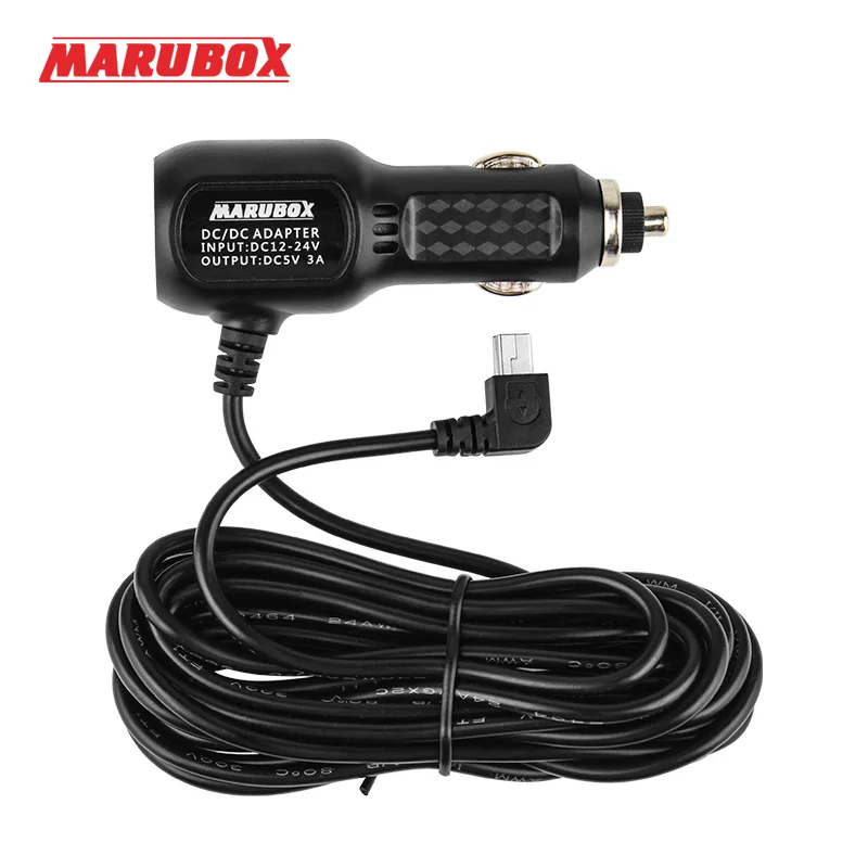 Car Power Cord for DVR Marubox M660R / M550R / M340 / M260