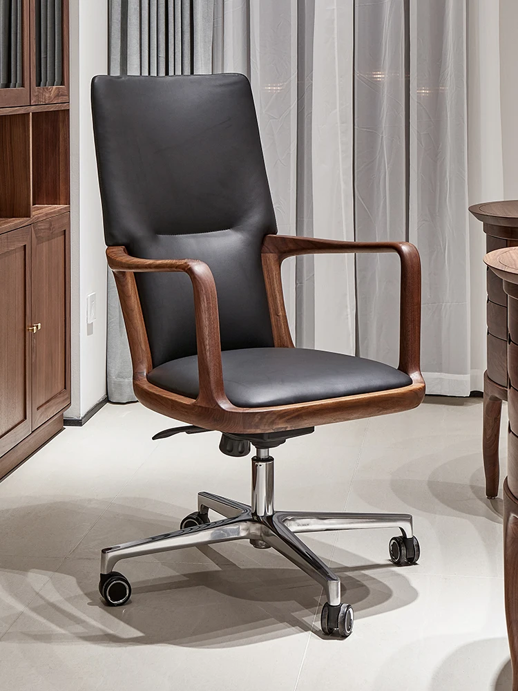 

North American black walnut computer chair, home office chair, Italian light luxury swivel chair, solid wood book chai