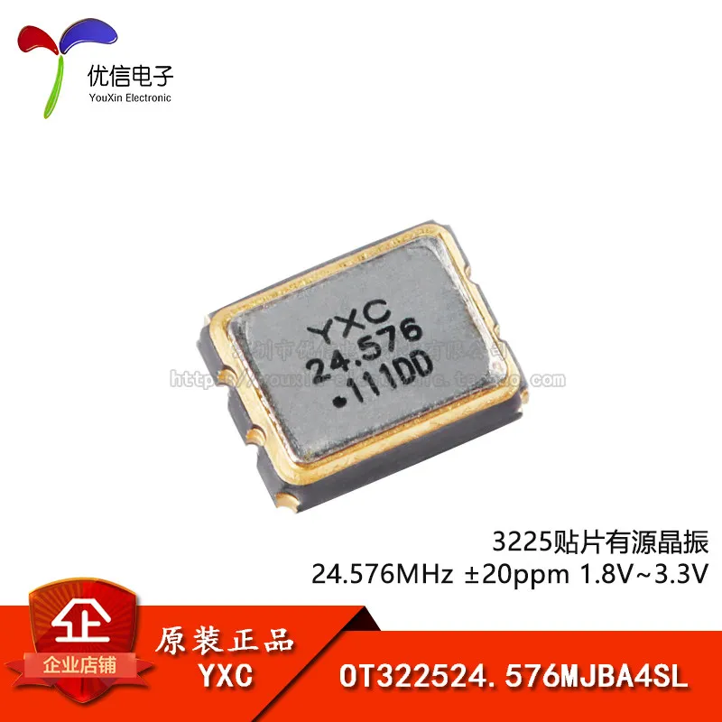 3225 SMD Active Crystal Oscillator 24.576MHz ± 20ppm 1.8V-3.3V OT322524.576MJB 10PCS