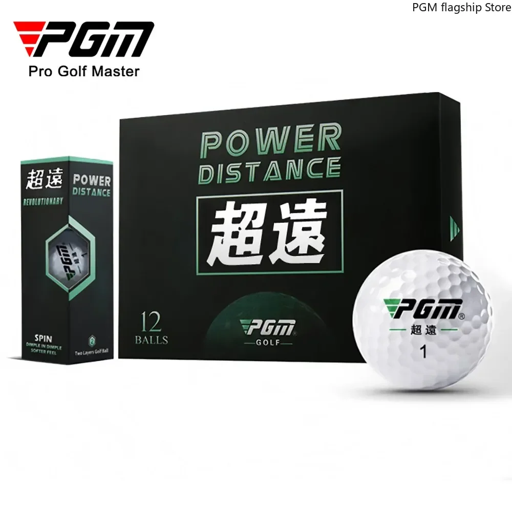 PGM Golf Ball, Long Distance Golf Ball, 2-layer Ball, 12 Pieces/box, Gift Box, Practice Ball Q023