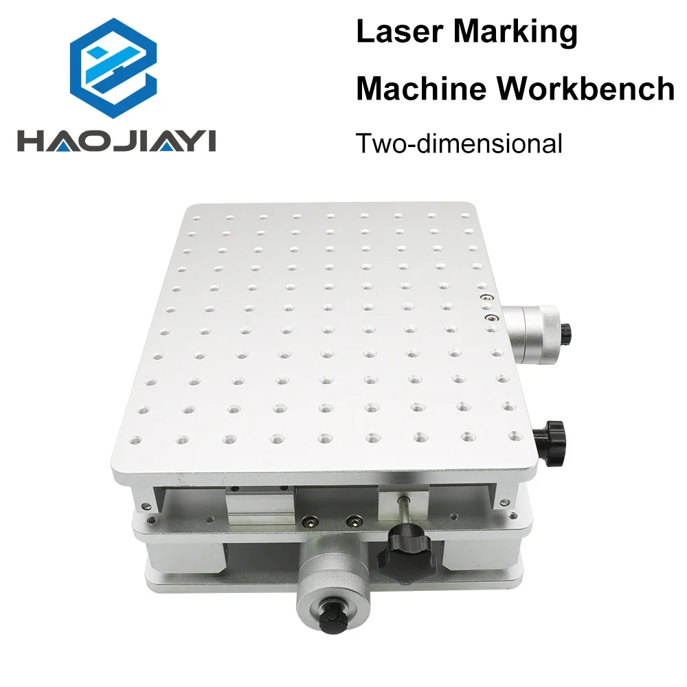 

HAOJIAYI 1064nm Fiber Laser Marking Engraving Machine 2 Axis Moving Table Portable Cabinet Case XY Table