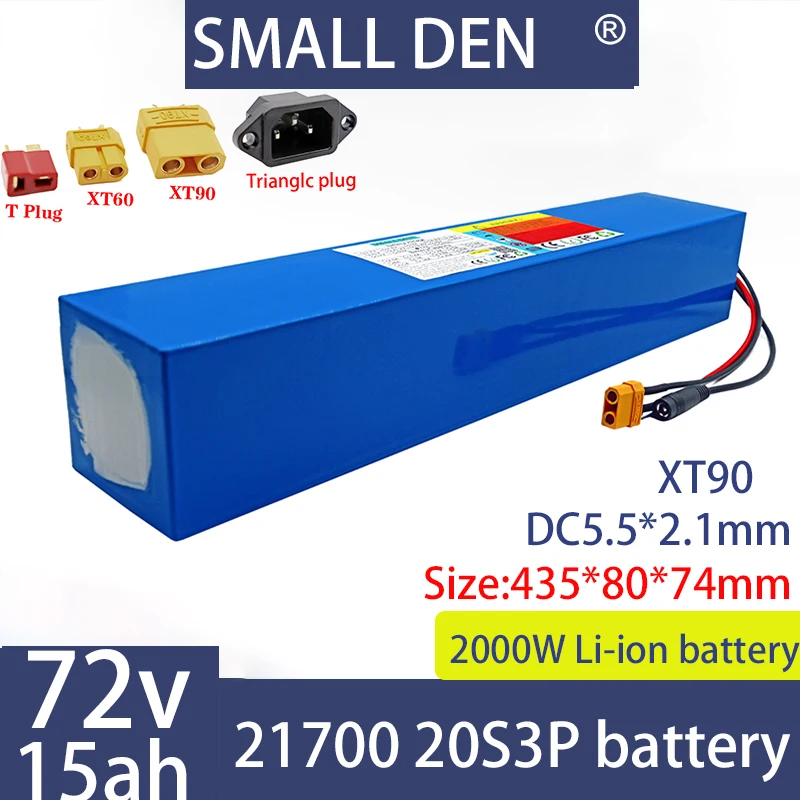 72V15ah 21700 lithium battery 20S3P 175W 1000W 2000W high-power battery high-quality battery pack 30A BMS+84V 2A 3A 5A charger