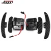 2 Stück magnectic Paddle Shifter für BMW E90 E91 E92 E93 M3 E9X M3 E70 x5M E71 x6M Lenkrad Paddel Verlängerung verkleidung 4