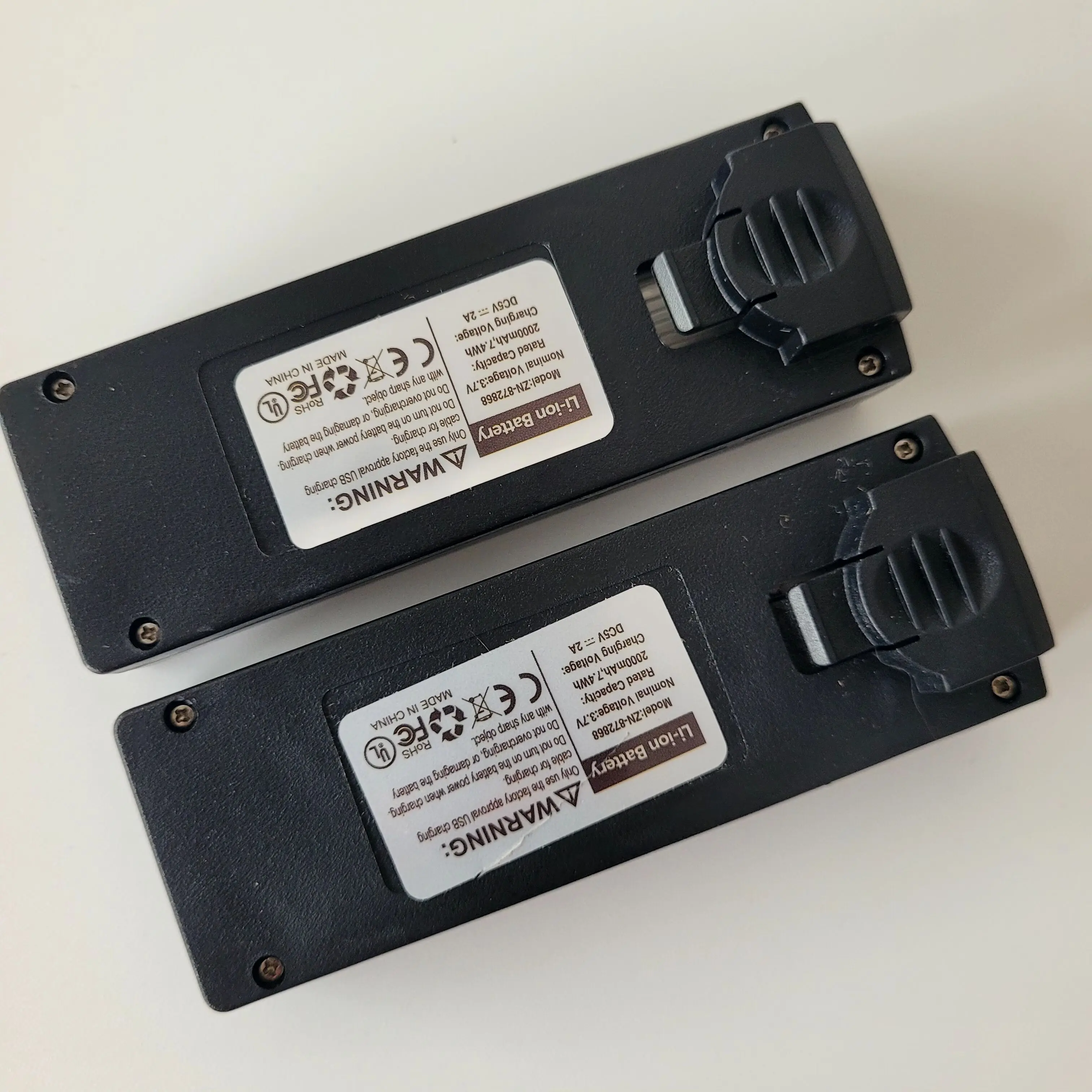 2PCS 3.7V 1800mAh Lipo Battery - Drone Kit Octocopter recension och pris