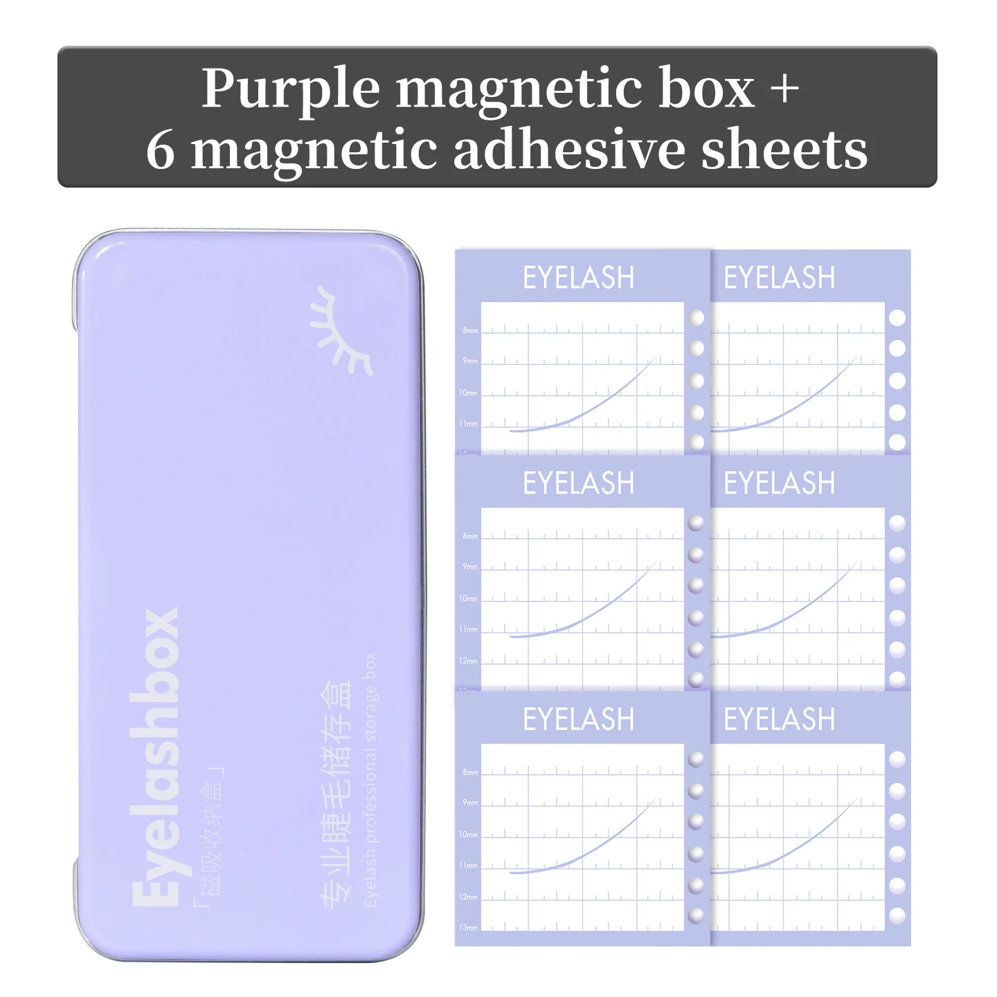 7-teiliges Magnetisches Wimpernverlängerungs-Aufbewahrungsset mit 6 Wimpern-Displayplatten, Wimpern-Organizer-Box, Präsentationsboard, Make-up-Werkzeuge