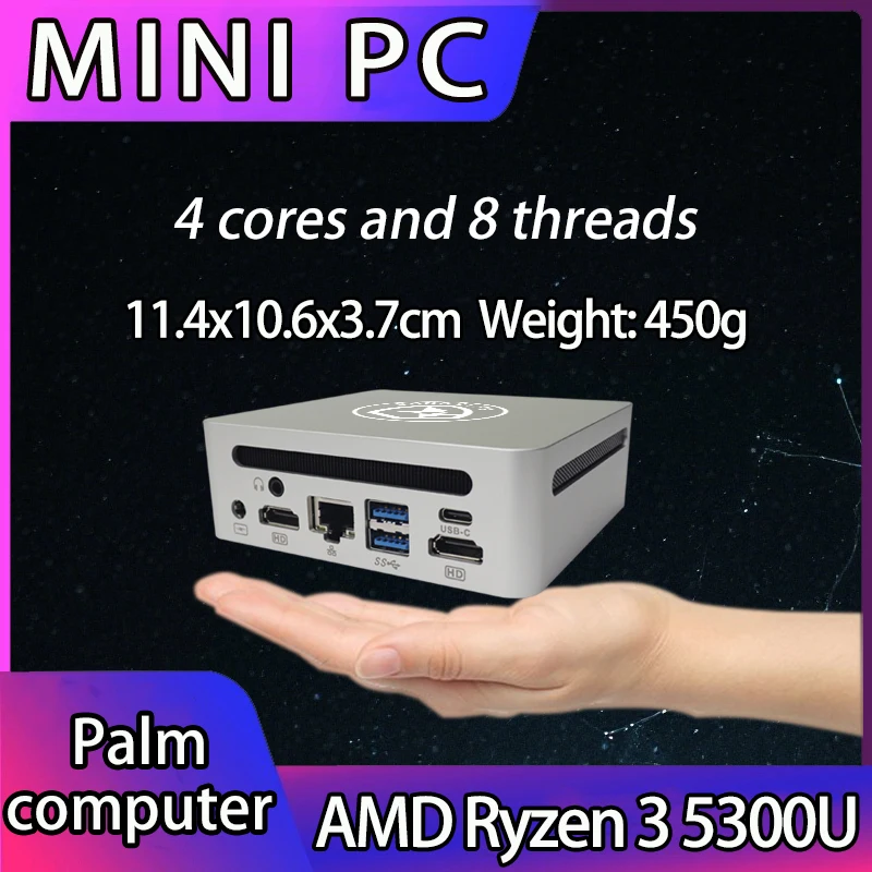 Мини-ПК Windows 11 Pro AMD Ryzen3 5300U