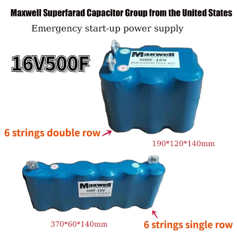 16 v500f American Maxwell Farad Kondensator Auto Start Strom versorgung Punkts chweiß maschine Kondensator Demontage