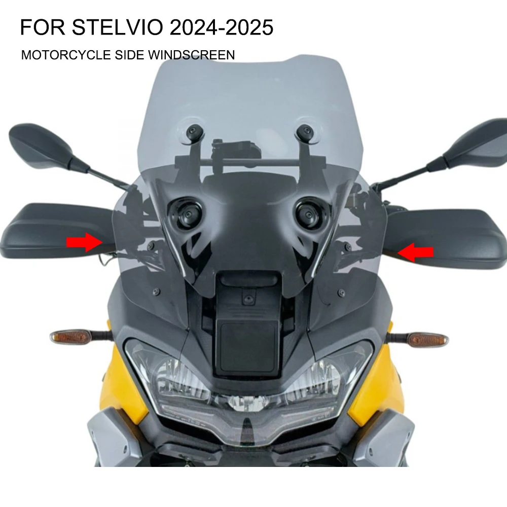 For Moto Guzzi STELVIO 2024-2025 New Motorcycle Side Windscreen  Accessories Side Spoiler Bilateral Deflectors