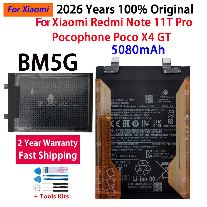 100% Originale Nuovo BM5G Batteria Originale Di Alta Qualità Per Poco X4 Gt Per Redmi Note11T Pro Batterie Batterie Bateria Batterij