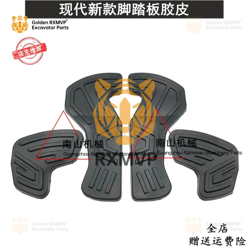 For Modern R150 200 215 225-7 New Walking Foot Rubber Rest Stand Foot Leather  Excavator