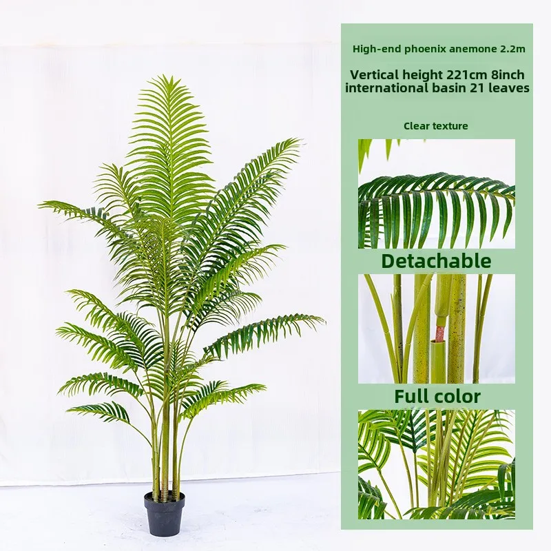 #￥Wholesale Scandinavian Style Indoor Greenery Ornament Large Potted Phoenix Tail Sunflower Classy Simulated Christmas New Year