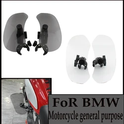 Motorcycle Accessories Wind Deflector Side knee Windshield Suitable for 16-40mm diameter All GM models