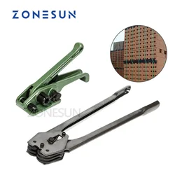 ZONESUN Hand Strapping Machine Hand Tools Belt Packing Machine PET PP Banding Combined Wrapping Machine