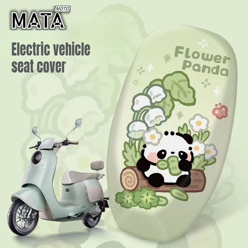 

Cartoon Motorcycle Breathable Seat Cover Pad Anti-Slip Cushion Mesh Net Pressure Relief Protector Universal Motorcycle Air Seat
