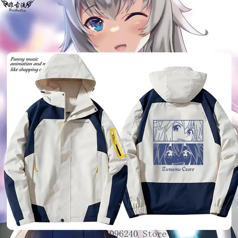 

Красивая кепка Derby Oguri, серая монстр, аниме, косплей, куртка с длинными рукавами, пальто унисекс, толстовка с капюшоном на молнии, топ, костюм для косплея