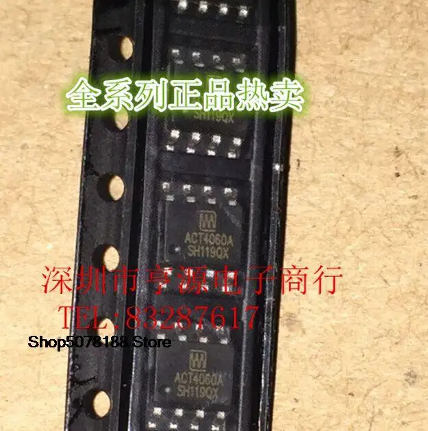 

10 шт., Оригинальная быстрая доставка ACT4060A ACT4060 ACT4060SH ACT4060ASH ACT4065 ACT4065SH SOP