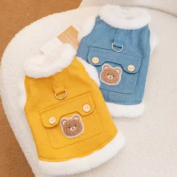 Winter Fleece Pet Dog Clothes Bear Print Dog Down Coat Warm Soft Puppy Vest Jacket Fashion Cat Jacket Coat Cute Pet Dog Costumes