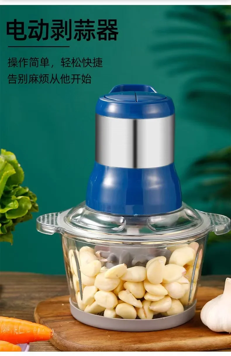 

Настраиваемая автоматическая очистка, бытовой пресс для чеснока, многофункциональная машина