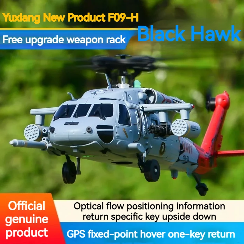 

Yuxiang F09h Black Hawk Helicopter 6-Channel Gps Positioning Return One Click Landing Remote Control Simulation Model Aircraft