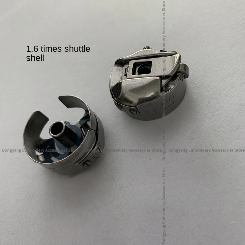 1PCS Haya High Speed 1.6 Times Bobbin Case H Brand High Speed Shuttle Core Cover with Spring Steel Computer Embroidery Machine