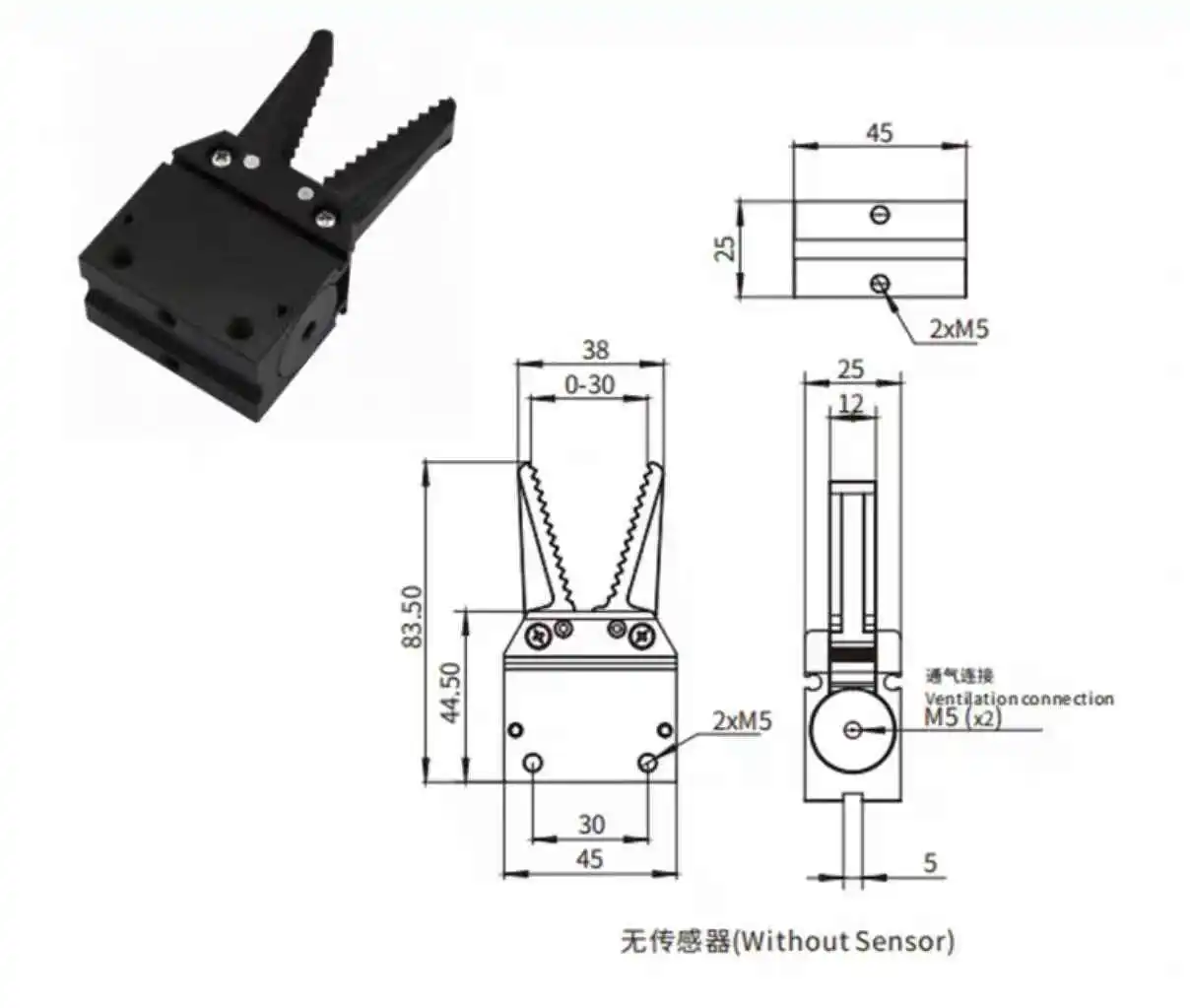 GAA-22 Replacement EOAT Parts Industrial Automation Mini Robotic Pneumatic Spru Gripper Gimatic Runner Chuck Clamp